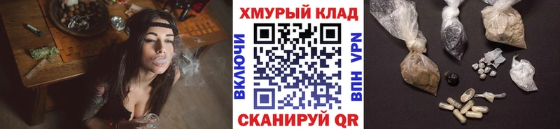 Героин Heroin Сосновка