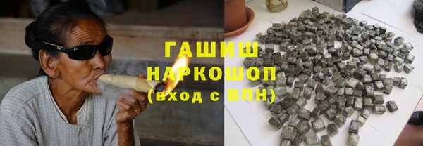 дурь Алзамай