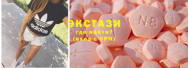 дурь Алзамай