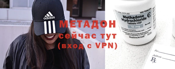 дурь Алзамай