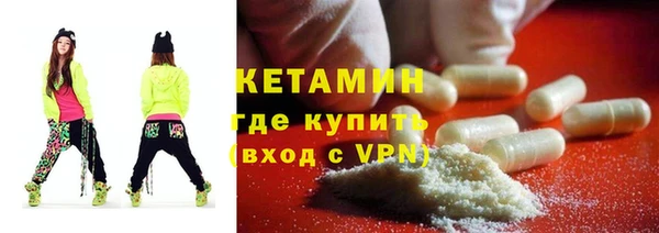 первитин Алексеевка