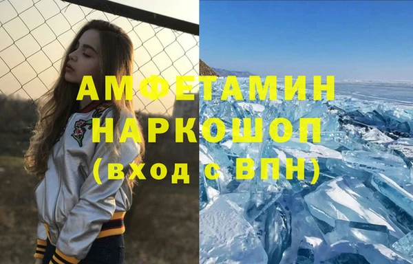 дурь Алзамай