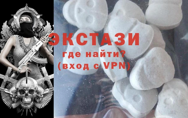 дурь Алзамай