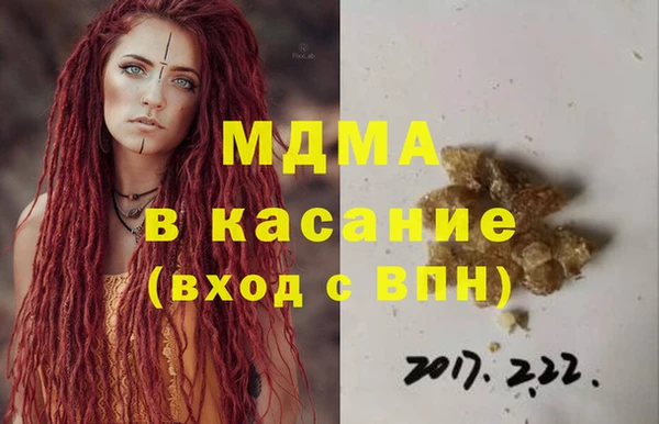 дурь Алзамай