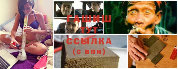 кокаин премиум Алексин