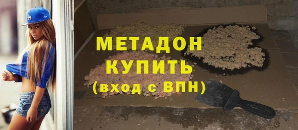 дурь Алзамай