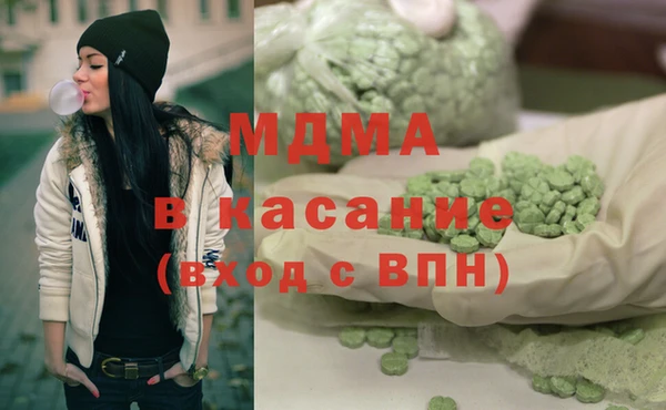 первитин Алексеевка