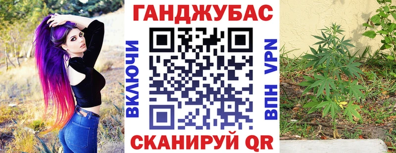 даркнет сайт  Сосновка  МАРИХУАНА план 